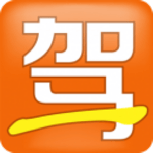 第一代駕產品服務與汽車出租 早期服務的優勢與局限