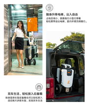 老年爬樓車市場(chǎng)全解析 價(jià)格、廠家選擇與代駕服務(wù)