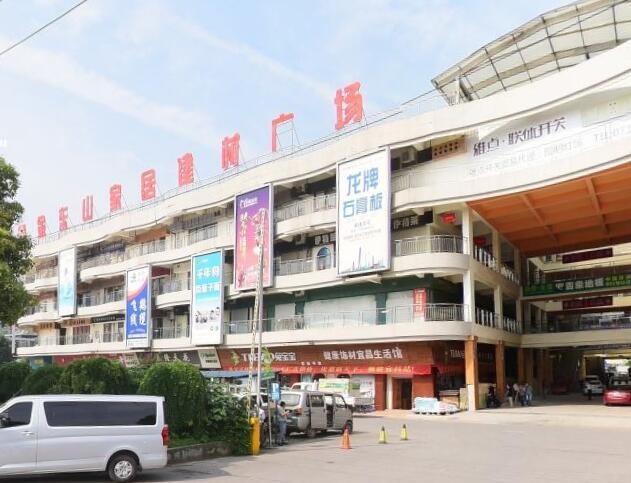 一站式家居建材采購(gòu)新體驗(yàn) 探秘金東山家居建材廣場(chǎng)裝飾材料批發(fā)