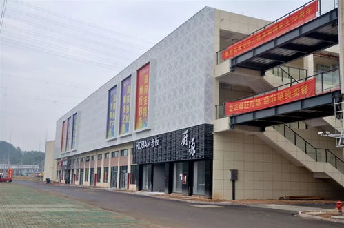 百萬(wàn)大獎(jiǎng)點(diǎn)燃新年夢(mèng)想，大周家居建材市場(chǎng)搖獎(jiǎng)活動(dòng)火熱開啟