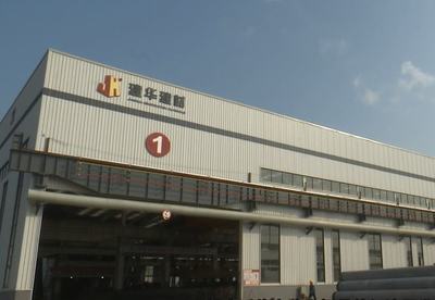 2個(gè)月利稅達(dá)300萬(wàn)元！丹徒建華穩(wěn)步推進(jìn)后續(xù)項(xiàng)目建設(shè)
